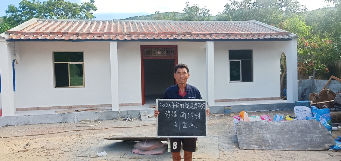 產(chǎn)業(yè)助力，多措并舉，海南陵水晨海種業(yè)有限公司精準(zhǔn)扶貧